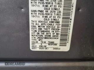 2012 Nissan Murano S with VIN JN8AZ1MWXCW203434, listed as a Copart auction lot 45884175 with 61,652 mi miles and Salvage Title. Bid and sale history available at DreamBid. Image 12.