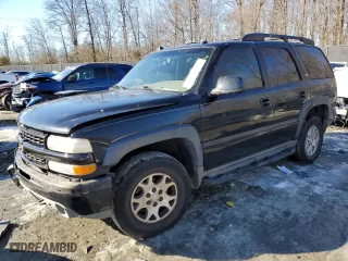 2005 Chevrolet Tahoe Z71 with VIN 1GNEK13T45R153826, listed as a Copart auction lot 87712455 with 244,533 mi miles and Salvage Title. Bid and sale history available at carsss.com. Image 1.