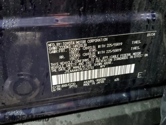 2024 Toyota Venza LE with VIN JTEAAAAH7RJ163193, listed as a Copart auction lot 52823885 with 0 mi miles and Salvage Title. Bid and sale history available at carsss.com. Image 14.