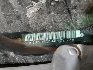2004 Pontiac Bonneville SLE z VIN 1G2HY52K04U208972, wystawiony jako Copart lot #78599064 z przebiegiem Nie podano mil oraz Szkoda całkowita • Salvage title. Historia ofert i sprzedaży dostępna na DreamBid. Obrazek 12.