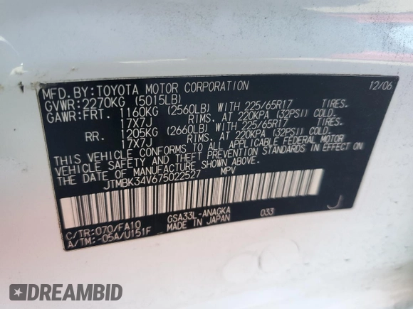 2007 Toyota RAV4 Ltd with VIN JTMBK34V675022527, listed as a Copart auction lot 70842614 with 145,911 mi miles and Salvage Title. Bid and sale history available at carsss.com. Image 12.