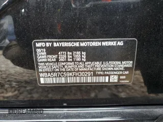 2019 BMW 3 Series 330i xDrive with VIN WBA5R7C59KFH30291, listed as a Copart auction lot 47640295 with 73,665 mi miles and Salvage Title. Bid and sale history available at carsss.com. Image 12.