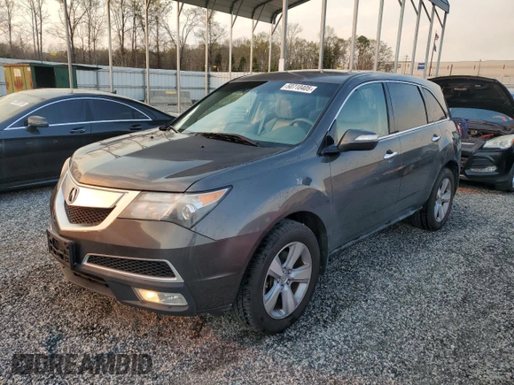 2012 Acura MDX Tech/Entertainment Pkg with VIN 2HNYD2H40CH512376, listed as a Copart auction lot 50710405 with 134,872 mi miles and Clean Title. Bid and sale history available at carsss.com. Image 1.