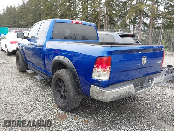 2016 Ram 1500 Express z VIN 1C6RR7FG5GS184948, wystawiony jako IAAI lot #41836159 z przebiegiem 147 710 mil mil oraz . Historia ofert i sprzedaży dostępna na DreamBid. Obrazek 3.