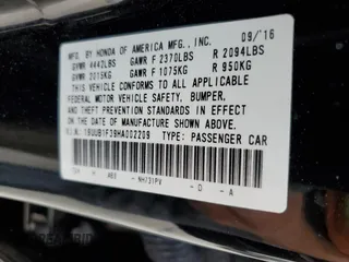 2017 Acura TLX with VIN 19UUB1F39HA002209, listed as a Copart auction lot 46585253 with 70,963 mi miles. Bid and sale history available at carsss.com. Image 12.