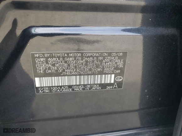 2008 Lexus ES 350 with VIN JTHBJ46G782248715, listed as a Copart auction lot 50250445 with 170,979 mi miles and Salvage Title. Bid and sale history available at carsss.com. Image 12.