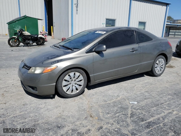 2007 Honda Civic Cpe LX with VIN 2HGFG12617H558119, listed as a Copart auction lot 49421805 with 97,067 mi miles and Salvage Title. Bid and sale history available at carsss.com. Image 1.