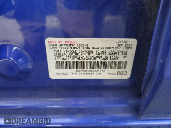 2008 Mitsubishi Lancer DE with VIN JA3AU26U08U034473, listed as a Copart auction lot 75571444 with 133,949 mi miles and Salvage Title. Bid and sale history available at carsss.com. Image 12.