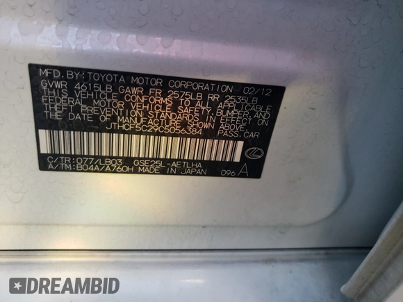2012 Lexus IS 250 with VIN JTHCF5C29C5056384, listed as a Copart auction lot 58267200 with 104,854 mi miles and Salvage Title. Bid and sale history available at DreamBid. Image 10.