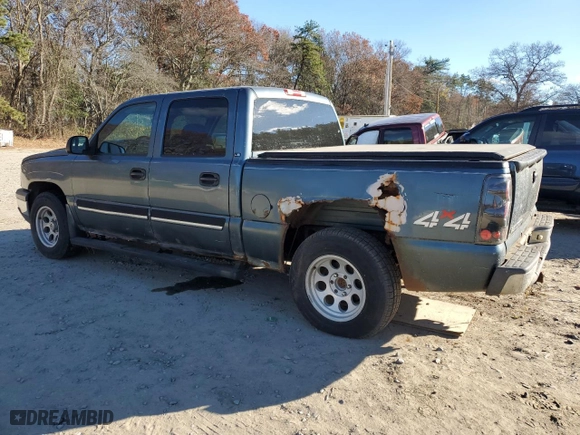 2006 Chevrolet Silverado 1500 LS with VIN 2GCEK13V561259562, listed as a Copart auction lot 79817694 with 253,330 mi miles and Clean Title. Bid and sale history available at carsss.com. Image 2.