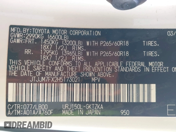 2017 Lexus GX with VIN JTJJM7FX2H5173021, listed as a IAAI auction lot 41833731 with 60,601 mi miles. Bid and sale history available at carsss.com. Image 9.