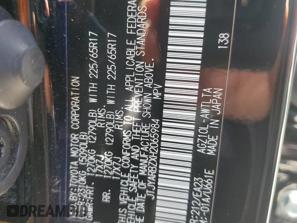 2017 Lexus NX 200t with VIN JTJYARBZXH2065984, listed as a Copart auction lot 61762285 with 131,411 mi miles and Salvage title. Bid and sale history available at DreamBid. Image 12.