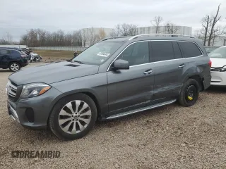2019 Mercedes-Benz GLS 450 with VIN 4JGDF6EE2KB238314, listed as a Copart auction lot 81884644 with 20,552 mi miles and Non Repairable. Bid and sale history available at DreamBid. Image 1.
