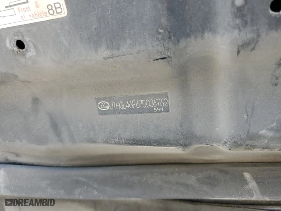 2007 Lexus LS 460 LWB with VIN JTHGL46F675006762, listed as a Copart auction lot 82972833 with 0 mi miles and Salvage Title. Bid and sale history available at carsss.com. Image 12.