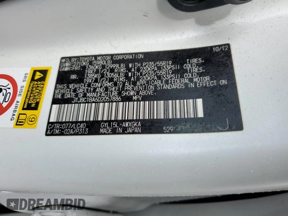 2013 Lexus RX 450h with VIN JTJBC1BA6D2057886, listed as a Copart auction lot 51567575 with 133,646 mi miles and Salvage Title. Bid and sale history available at DreamBid. Image 13.