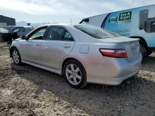 2009 Toyota Camry with VIN 4T1BE46K89U386016, listed as a Copart auction lot 51873195 with 64,786 mi miles and Salvage Title. Bid and sale history available at carsss.com. Image 2.