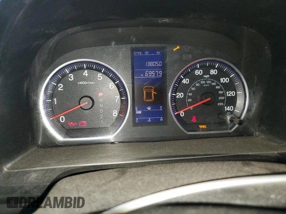 2010 Honda CR-V LX with VIN JHLRE4H34AC007504, listed as a Copart auction lot 63699025 with 138,050 mi miles and Clean title. Bid and sale history available at DreamBid. Image 9.