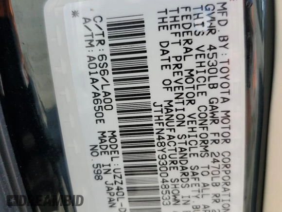 2003 Lexus SC 430 z VIN JTHFN48Y930048533, wystawiony jako Copart lot #57091815 z przebiegiem Nie podano mil oraz Szkoda całkowita • Salvage title. Historia ofert i sprzedaży dostępna na DreamBid. Obrazek 12.