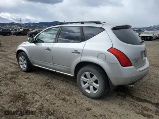 2006 Nissan Murano SL with VIN JN8AZ08W06W549999, listed as a Copart auction lot 82549953 with 96,826 mi miles and Clean Title. Bid and sale history available at carsss.com. Image 2.