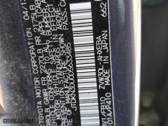 2013 Toyota Prius One with VIN JTDKN3DU0D5633485, listed as a Copart auction lot 52411805 with 102,532 mi miles and Clean Title. Bid and sale history available at carsss.com. Image 13.