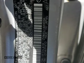2012 Toyota Prius Two z VIN JTDZN3EU0C3155463, wystawiony jako Copart lot #47372115 z przebiegiem 147 804 mil mil oraz Szkoda całkowita • Salvage title. Historia ofert i sprzedaży dostępna na DreamBid. Obrazek 14.