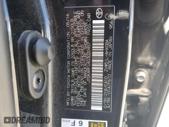 2016 Toyota Prius Four with VIN JTDKARFU4G3020457, listed as a Copart auction lot 61065745 with 120,589 mi miles and Clean title. Bid and sale history available at DreamBid. Image 12.