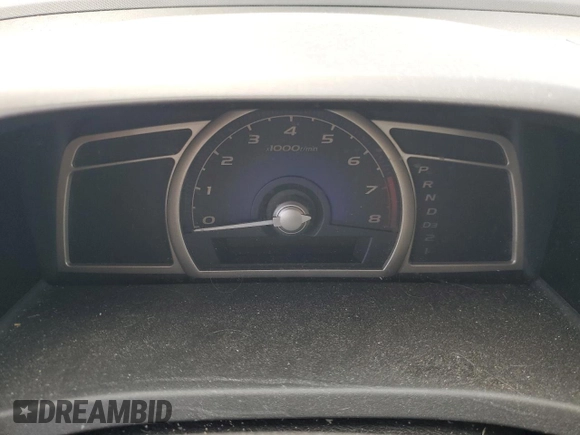 2011 Honda Civic LX with VIN 19XFA1F53BE036467, listed as a Copart auction lot 56015535 with Not Provided miles and Salvage Title. Bid and sale history available at DreamBid. Image 9.