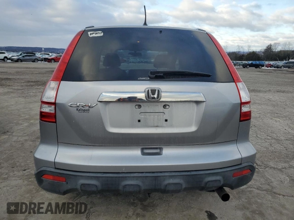 2008 Honda CR-V EX with VIN JHLRE485X8C083160, listed as a Copart auction lot 87549395 with 114,880 mi miles and Salvage Title. Bid and sale history available at carsss.com. Image 6.