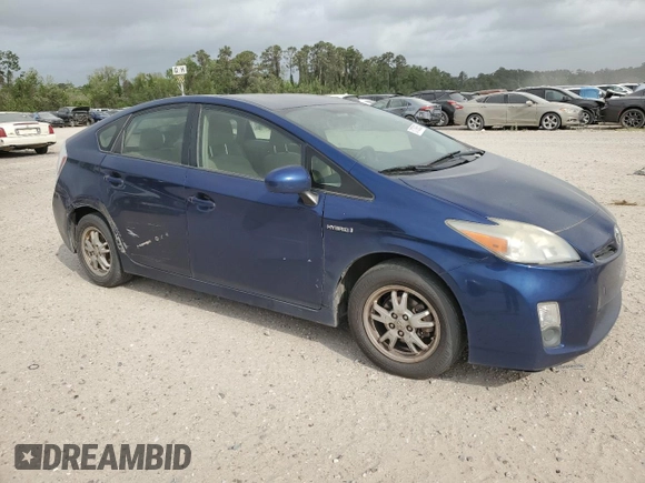 2011 Toyota Prius I with VIN JTDKN3DU8B5345078, listed as a Copart auction lot 51709335 with 260,328 mi miles and Clean Title. Bid and sale history available at carsss.com. Image 4.