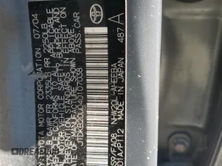 2004 Toyota Prius with VIN JTDKB20U040107038, listed as a Copart auction lot 55366755 with 85,485 mi miles and Clean Title. Bid and sale history available at carsss.com. Image 12.