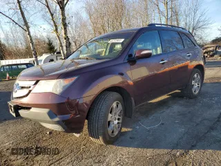 2007 Acura MDX Tech Pkg with VIN 2HNYD28317H551894, listed as a Copart auction lot 88250905 with 139,760 mi miles and Salvage Title. Bid and sale history available at carsss.com. Image 1.