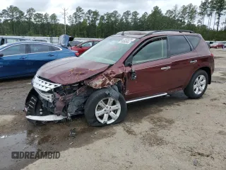 2007 Nissan Murano S with VIN JN8AZ08T27W530331, listed as a Copart auction lot 74589784 with 135,166 mi miles and Salvage Title. Bid and sale history available at carsss.com. Image 1.