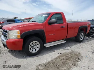 2011 Chevrolet Silverado 1500 Work Truck with VIN 1GCNKPE02BF169776, listed as a Copart auction lot 54347975 with 113,710 mi miles and Clean Title. Bid and sale history available at carsss.com. Image 1.