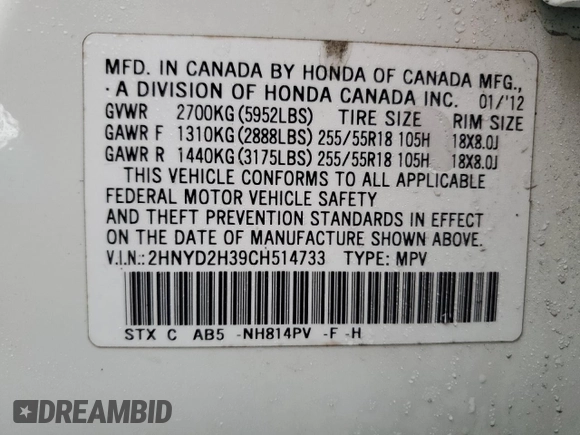 2012 Acura MDX Tech Pkg with VIN 2HNYD2H39CH514733, listed as a Copart auction lot 46852725 with 178,055 mi miles and Non Repairable. Bid and sale history available at carsss.com. Image 13.
