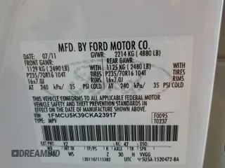 2012 Ford Escape Hybrid with VIN 1FMCU5K39CKA23917, listed as a Copart auction lot 42337565 with 20,818 mi miles and Non repairable. Bid and sale history available at DreamBid. Image 12.