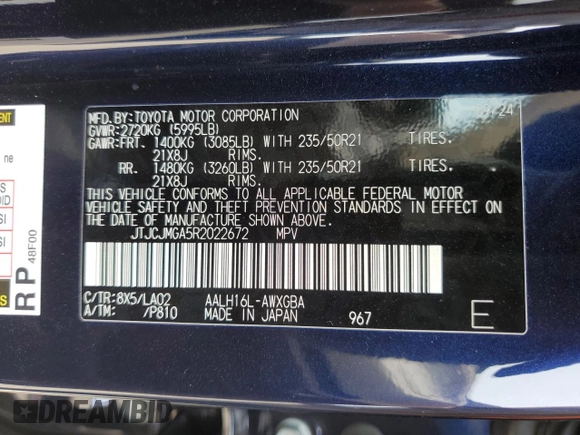 2024 Lexus RX 450h+ Luxury with VIN JTJCJMGA5R2022672, listed as a Copart auction lot 53726055 with 3,963 mi miles and Salvage title. Bid and sale history available at DreamBid. Image 13.