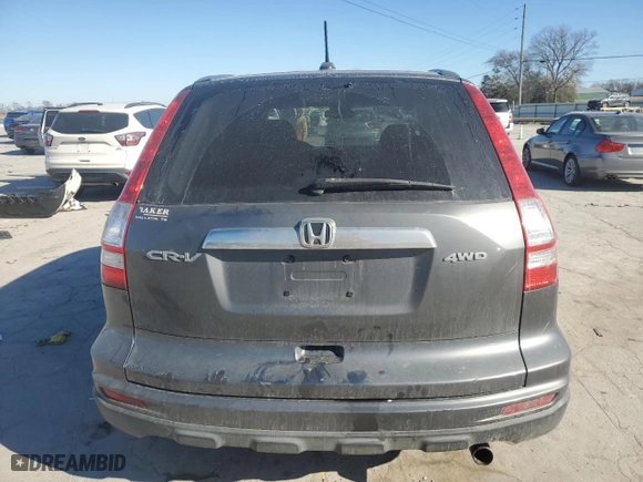 2010 Honda CR-V EX-L with VIN JHLRE4H71AC011688, listed as a Copart auction lot 47208055 with 0 mi miles and Salvage Title. Bid and sale history available at carsss.com. Image 6.