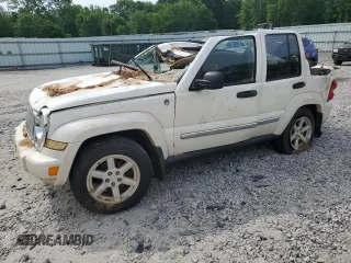 2005 Jeep Liberty Limited z VIN 1J8GL58K55W663506, wystawiony jako Copart lot #53893665 z przebiegiem Nie podano mil oraz Szkoda całkowita • Salvage title. Historia ofert i sprzedaży dostępna na DreamBid. Obrazek 1.