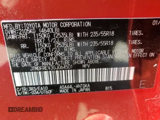 2016 Toyota RAV4 Limited z VIN JTMDFREV3GJ064501, wystawiony jako Copart lot #53970105 z przebiegiem Nie podano mil oraz Szkoda całkowita • Salvage title. Historia ofert i sprzedaży dostępna na DreamBid. Obrazek 12.