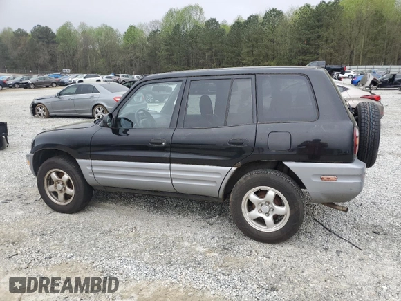 1998 Toyota RAV4 with VIN JT3GP10V7W0028970, listed as a Copart auction lot 51585215 with Not provided miles and Clean title. Bid and sale history available at DreamBid. Image 2.