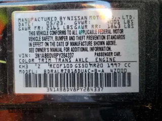 2023 Nissan Sentra SR with VIN 3N1AB8DV8PY284337, listed as a Copart auction lot 47077665 with 12,767 mi miles and Salvage Title. Bid and sale history available at carsss.com. Image 14.