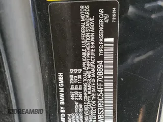 2015 BMW M4 with VIN WBS3R9C54FF708894, listed as a Copart auction lot 66122274 with 75,693 mi miles and Salvage Title. Bid and sale history available at carsss.com. Image 12.
