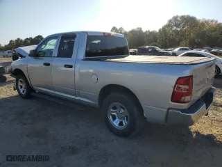 2010 Dodge Ram 1500 ST with VIN 1D7RB1GK9AS246183, listed as a Copart auction lot 77095254 with 203,719 mi miles and Salvage Title. Bid and sale history available at carsss.com. Image 2.
