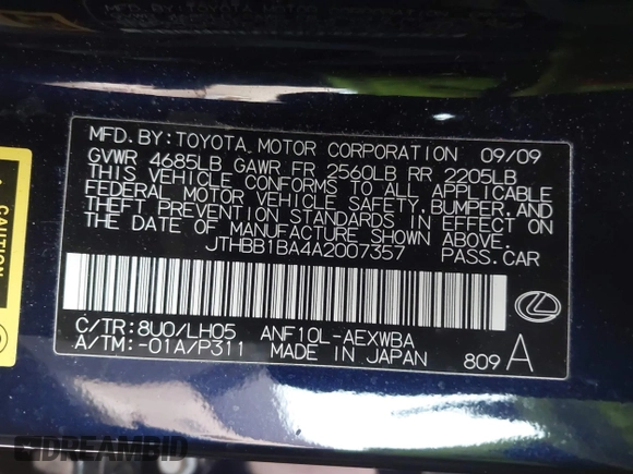 2010 Lexus HS 250h with VIN JTHBB1BA4A2007357, listed as a IAAI auction lot 41319857 with 60,741 mi miles and . Bid and sale history available at DreamBid. Image 9.