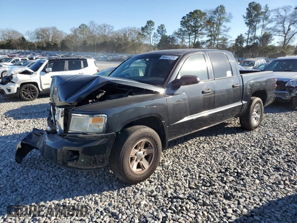 2008 Dodge Dakota SLT with VIN 1D7HE48K18S561928, listed as a Copart auction lot 86441374 with 169,333 mi miles and Salvage Title. Bid and sale history available at DreamBid. Image 1.