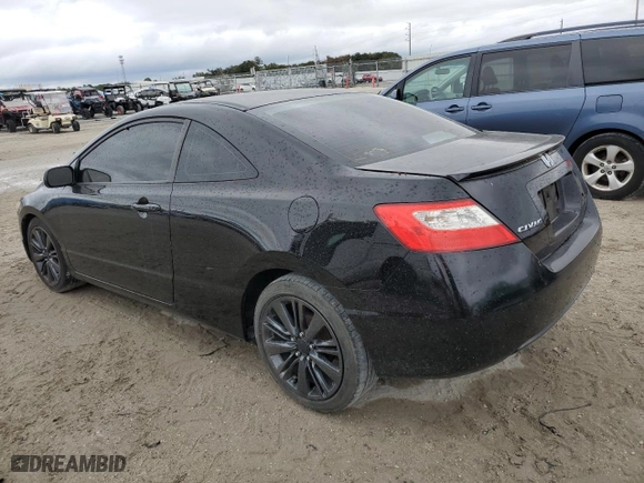 2011 Honda Civic Cpe LX with VIN 2HGFG1B65BH505822, listed as a Copart auction lot 88269875 with NaN miles and Clean Title. Bid and sale history available at carsss.com. Image 2.