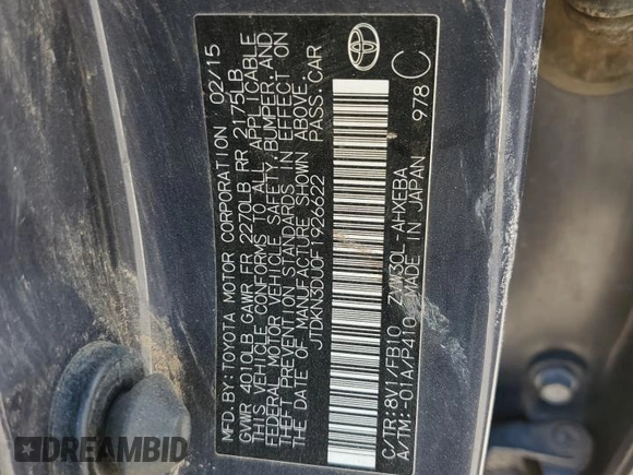 2015 Toyota Prius Four with VIN JTDKN3DU0F1926622, listed as a Copart auction lot 75161244 with Not Provided miles and Salvage Title. Bid and sale history available at carsss.com. Image 12.
