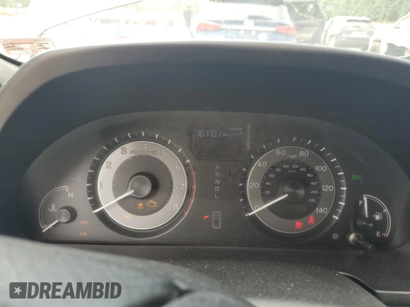 2014 Honda Odyssey EX-L with VIN 5FNRL5H68EB098207, listed as a Copart auction lot 66700024 with 161,701 mi miles and Salvage Title. Bid and sale history available at DreamBid. Image 9.