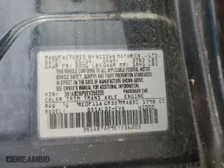 2014 Nissan Sentra S with VIN 3N1AB7AP9EY256205, listed as a Copart auction lot 50933615 with 60,457 mi miles and Salvage Title. Bid and sale history available at carsss.com. Image 12.
