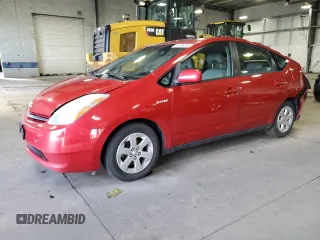2008 Toyota Prius with VIN JTDKB20U083297332, listed as a Copart auction lot 51336265 with 220,138 mi miles and Salvage Title. Bid and sale history available at DreamBid. Image 1.